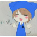 のん仔