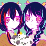 よなくら