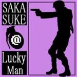 ラッキーマン