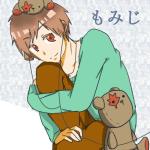 もみじ
