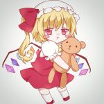 とぶとり