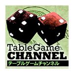 ホビージャパン