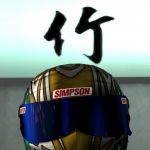 チェザリス大佐