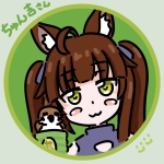 ちゅん吉