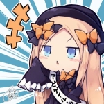ブレイズ