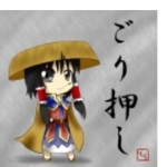 りっく