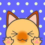 ゆうころ