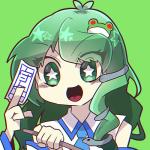 光霊