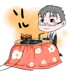 ソル