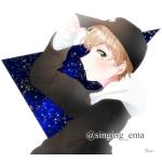 えまのん