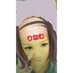 Linanam