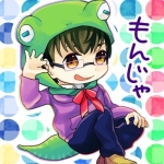 （焼き）もんじゃ