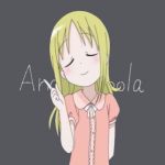コッポラちゃん