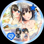 トリニトロ