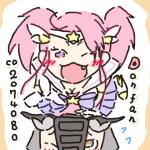 ドンファン