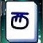 しゃの