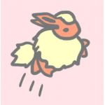 ザーサイ