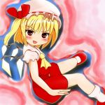 スイカバー