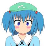 あーみ
