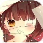 つっちー