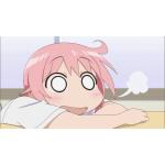 まう