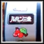 だらだら