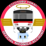 E331(東武妖怪8000系)