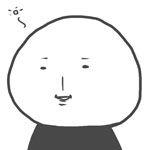 さつまいもぱい