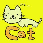 ぶん