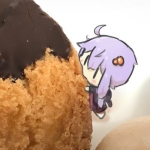 アトヒラ