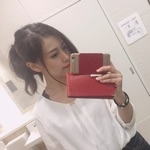 しゆ