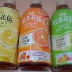 クラフティーのペットボトル