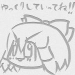 ふぁるこん