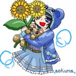 蒼井くまきち(aokuma)