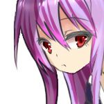 やながれ