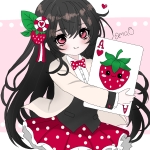 amao