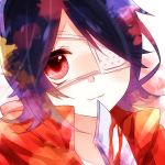 甘夏