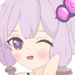 たけ