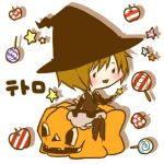 山本 テトロ。