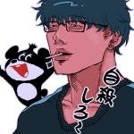 めがんちゃん