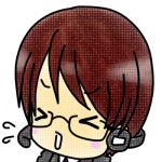 えな