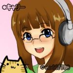 キャリー
