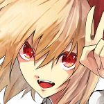 英エイスト