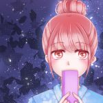 あいみ
