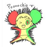 わんだぁ