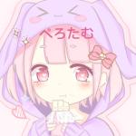 リンファ
