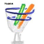 Hosaka