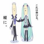 さい