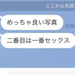 ヨッシー
