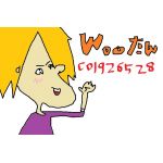 Wooたん＠本垢